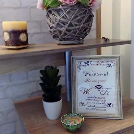 ゲストハウス Nirvana ネセバル